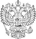 Lada Granta 2015, автомобиль марки LADA, 219110, Lada Granta, Vin: XTA219110FY156238, год выпуска 2015, цвет черный. На имущество зарегистрировано ограничение (обременение) права: в залоге у АО Эксперт Банк.