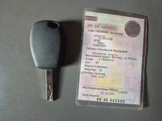 Lada Largus 2021 года, 106 лс, 230726 км. Транспортное средство: модель Lada Largus; год выпуска 2021; идентификационный номер (VIN) XTARS045LN1421043; цвет серый; категория B; номер двигателя 21129 4710198; номер шасси (рамы) отсутствует; № электронного паспорта транспортного средства…