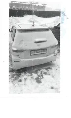 Toyota Wish 2013, легковой автомобиль, 2013 г.в., г/н М954УК65, цвет белый, № кузова ZGE25-6000926, VIN отсутствует, местонахождение г. Южно-Сахалинск, ул. Смирнова 3. Обременение: арест.