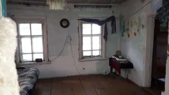 Земельный участок 2672 м², дом 45.6 м², Башкортостан. Земельный участок для ведения личного подсобного хозяйства. Кадастровый номер: 02:24:090801:14. Местоположение установлено относительно ориентира, расположенного в границах участка. Почтовый адрес ориентира: Республика Башкортостан…