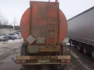 Полуприцеп-цистерна 2013 года выпуска, VIN X8A964845D0000046, госномер АС6941 16, ПТС серии 1600 №403138 выдан 10.11.2016 ОГИБДД УМВД России по Елабужскому району. Адрес: Казань, ул. Автосервисная, 6. Обременение: залог в пользу ПАО НКБ "Радиотехбанк".