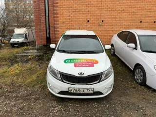 Автомобиль марки KIA модель Rio 2012 г.в. VIN номер: Z94CC41BBCR031848