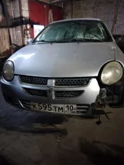 Dodge Neon 2004 Dodge Neon, г.н. К595ТМ10, 2004 г.в VIN 1B3ES26C54D610201. Объект утратил потребительские свойства по причине наличия дефектов и т.к. продолжительное время находился в простое (без эксплуатации) и без технического обслуживания, не соответствует требованиям ТР ТС 018/2011…