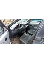 RENAULT SR, 2009 - легковой автомобиль марки: RENAULT, модель: SR, год выпуска: 2009 г., кузов №: X7LLSRABH9H221688, идентификационный номер (VIN): X7LLSRABH9H221688. Автомобиль в Красноярский край, Богучанский район, п. Хребтовый. С подробной информацией о составе и характеристиках имущества…