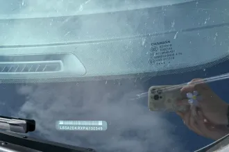 Changan Eado Plus 2023, автомобиль марки Changan модель Eado Plus 2023 г.в., VIN-номер LS5A2DKRXPA100349. Имущество находится в залоге у ПАО Совкомбанк.