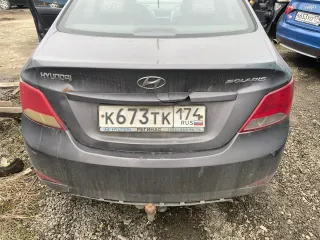 Hyundai Solaris 2014, автомобиль марки Hyundai модель Solaris 2014 г.в., VIN-номер Z94CT41DAFR343367. Ознакомление с имуществом производится по адресу: Челябинская область, г. Челябинск, ул. Героев Танкограда, д. 38, с момента публикации сообщения о продаже имущества и до окончания приема заявок по…