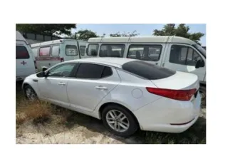 Автомобиль Kia Optima 2012 года, VIN KNAGM419AD5330239, государственный номер отсутствует. Информация о техническом состоянии и внешний вид транспортного средства прилагается в отдельном файле, внешний вид и интерьер салона транспортного средства может отличаться от указанного в отчете об оценке.