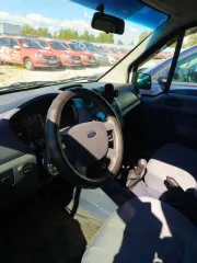 Ford Tourneo Connect 2009 года, 75 лс, 205074 км. Транспортное средство: FORD TOURNEO CONNECT, VIN номер: WF0HXXTTPH9D26720, 2009 г.в., гос.номер У116ТХ71. Имущество обременено залогом АО «ТБанк». Транспортное средство на ходу. При осмотре транспортного средства было выявлено следующее: маленькие…