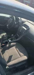 Автомобиль Opel P-J Astra, 2014 г.в., VIN XUFPD6DD2E3018046. Контакт для организации осмотра: +7 906 083-83-26 (Акопян Акоп Карленович). Цена: 372 600 руб.