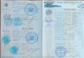 Высвобождаемое движимое военное имущество (автомобиль) Высвобождаемое движимое военное имущество, автомобиль: LADA GRANTA  VIN: XTA219010G0406032 (приложение №1) 
Год выпуска: 2017 
Мощность двигателя: 87 
VIN номер: XTA219010G0406032 
Объем двигателя: 1596 
Вид транспорта: легковой 
Марка: LADA…