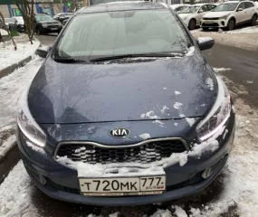 Тип транспортного средства: Легковой Транспортное средство  Марка и или  модель: КИА СИД JD  Год выпуска: 2014  Идентификационный номер  VIN : ХWЕНN512ВF0027932  Номер шасси  рамы : Отсутствует  Номер кузова  кабины : ХWЕНN512ВF0027932  Цвет кузова  кабины : Синий  Рабочий объем  см : 1591 …
