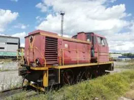 Склады и ж/д пути 5586,8 кв.м, участок 28555 кв.м, Абакан. Имущество, расположенное по адресу: Республика Хакасия, г. Абакан, ул. Горная, д. 7: Недвижимое имущество - Нежилое здание (склад II группы №1), кад. №19:01:080501:1366, пл.1177,1 кв.м. Нежилое здание (склад II группы №2)…