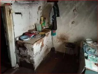 Дом 18,2 кв.м., участок 773 кв.м., Курганская область. Жилое здание, площадь: 18,2 кв.м., кадастровый номер: 45:09:020205:660 и земельный участок, площадь: 773 кв.м., категория земель: Земли населенных пунктов, разрешенное использование: Для ведения личного подсобного хозяйства, кадастровый номер…