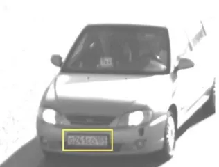 Открытые торги в электронной форме по продаже имущества Лузина Максима Владимировича Лот №1  Лот №1 Автомобиль легковой марки KIA, модель: Spectra, год выпуска:  2007, двигатель №: 86D148317, цвет: золотисто бежевый, государственный номер: О241СО159, кузов №: XWKFB227270052227, идентификационный…