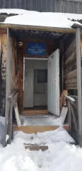 Пермский край, Октябрьский городской округ, д. Адилева, ул. Школьная, д. 7 Нежилое помещение, кадастровый номер 59:27:0521001:482, назначение: нежилое, площадь 39 кв. м, по адресу: Пермский край, Октябрьский городской округ, д. Адилева, ул. Школьная, д. 7 
Общая площадь: 39 
Кадастровый номер…