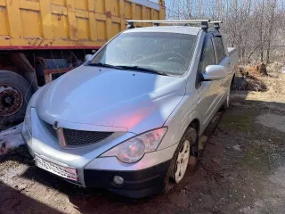 SsangYong Actyon, 2010 года, 141 лс, 305000 км, полный привод. SSANG YONG ACTYONS, 2010 года выпуска, VIN Z8UCA1EKSA0000753. Имущество находится в залоге у АО Экспобанк. Пробег уточнять при осмотре.