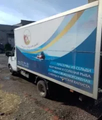газель, vin z783009a3m0064408  гос.рег.номер: с840ек136. газель, vin z783009a3m0064408  гос.рег.номер: с840ек136.