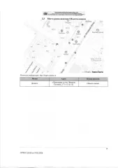 Квартира 35.9 кв.м, Краснодар, ул. им. Даниила Смоляна, 71. Помещение, к/н 23:43:0106012:36499, назначение объекта недвижимости: жилое, виды разрешенного использования объекта недвижимости: данные отсутствуют, местонахождение: Краснодарский край, городской округ город, Краснодар, город Краснодар…