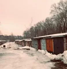 Нежилое помещение «гараж» площадью 21 кв.м., кадастровый номер 43:40:000367:6715, расположенное по адресу Кировская область, г. Киров, ул. Слобода Мезрины, тер гк Светлячок, бокс 175 Нежилое помещение «гараж» площадью 21 кв.м., кадастровый номер 43:40:000367:6715, расположенное по адресу Кировская…
