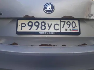 Skoda Octavia, VIN: XW8AB2NE3EH015460, 2013 год, госномер Р998УС790.