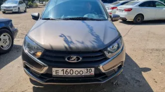 Легковой автомобиль марки: LADA, модели: Granta, год выпуска: 2024 г., идентификационный номер  VIN : XTA219070R1036152 Ознакомиться с имуществом можно по месту его нахождения в рабочие дни с понедельника по пятницу с 10:00 до 16:00  время местное , предварительно необходимо направить запрос на…