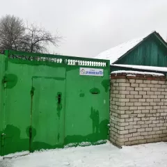 13/50 долей жилого дома, общей площадью 111,5 кв. м.  (к/н 46:29:102244:283) и 13/50 долей земельного участка, общей площадью 731 кв.м. (к/н 46:29:102244:42) расположенных по адресу: г. Курск,  ул. Дружининская д. 85Б. 13/50 долей жилого дома, общей площадью 111,5 кв. м.  (к/н 46:29:102244:283) и…