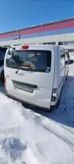 Nissan NV 200 Vanette B, 2014 года выпуска, номер кузова:VM20 056717, послуживший основанием для совершения регистрационного действия о внесении изменений в регистрационные данные транспортного средства в связи с переходом права собственности 26.08.2023