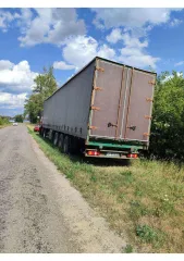 MAZ 5440A8-360-031 2008, VIN Y3M5440A880001278. Ознакомление с имуществом осуществляется по рабочим дням, в период представления заявок на участие в торгах по предварительному согласованию с финансовым управляющим. Предварительная запись по телефону: Бедрин Юрий Николаевич - 7(920)420-95-19…