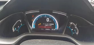 Автомобиль легковой, марка, модель: Honda Civic, номер кузова: FC1 1100535, год выпуска 2019