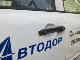Легковой автомобиль LADA GRANTA 219010, 2016 г.в., идентификационный номер (VIN) XTA219010H0450604, ПТС: 82 ОЕ № 888884 Легковой автомобиль LADA GRANTA 219010; идентификационный номер (VIN) XTA219010H0450604, ПТС: 82 ОЕ № 888884 от 26.12.2016;Категория ТС В; Год изготовления ТС 2016;Модель, №…