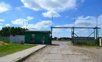 Недвижимое имущество: (1) Сооружение, 24:12:0380107:501, Нежилое (сооружение), склад временного содержания, Красноярский край, Енисейский район, с. Верхнепашино, ул. Советская, 1В/8, 641 кв. м; (2) Здание, 24:12:0380107:512, Нежилое, 663148, Россия, Красноярский край, Енисейский район, с…