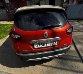 Renault Kaptur, 2018, а/м RENAULT KAPTUR, г/в 2018, г/н О788ТТ123, VIN X7LASRBA659857861, обременение: арест, 1 618 940,00 (в т.ч НДС) руб., задаток 323 788,00 руб., шаг аукциона 16 189,00 руб. Вид транспорта: Автомобиль, год выпуска: 2018, государственный регистрационный знак: О788ТТ123, VIN…