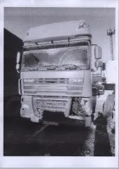 DAF XF 105.460 2011 (№96-03-26) Заложенное имущество — Грузовой тягач седельный, марка 13411, DAF (DAF), модель 65880, XF 105.460, 2011 гв., Р737ТО11, VIN: XLRTE47MS0E902113, модель и номер двигателя МХ340U1 A057210, цвет красный. Пробег 1913 км. Место хранения имущества: Республика Коми, г…