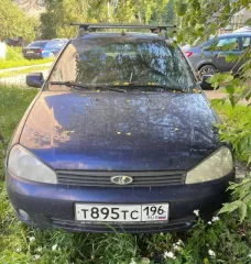 Lada Kalina 2012, VIN: XTA111760C0237947