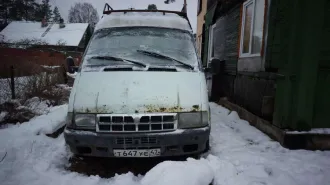 ГАЗ 2705, 2002. Автомобиль ГАЗ, модель: 2705, год изготовления: 2002 г.в., VIN: ХТН27050020242987, г.р.з. Т647УЕ47, вид собственности – совместная с супругом Арефьевым А.А. Автомобиль в неудовлетворительном состоянии, не находу, имеет сквозную коррозию металла по всему кузову, некомплектен…