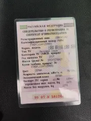 Lada Vesta 2019, 106 л.с., 250000 км. Легковой автомобиль, марка: LADA GFL110 LADA VESTA, год изготовления: 2019, VIN: XTAGFL110KY259851, г/н: С885КЕ142