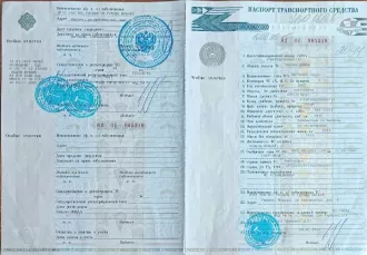 Высвобождаемое движимое военное имущество (автомобиль) Высвобождаемое движимое военное имущество, автомобиль: Тойота Камри VIN:  JTDBF38K500092110 (приложение №1) 
Год выпуска: 2002 
Мощность двигателя: 186 
VIN номер: JTDBF38K500092110 
Объем двигателя: 2995 
Вид транспорта: легковой 
Марка…