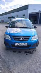 Автомобиль марки LADA модель Largus 2020 г.в. VIN-номер XTAKS045LL1276856.