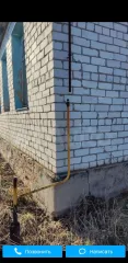 Жилой дом 72,8 м² и участок 1474 м², Нижегородская область. Жилой дом, дача, площадь: 72,8 кв.м., кадастровый номер: 52:31:0010009:588, земельный участок, площадь: 1 474 кв.м., кадастровый номер: 52:31:0010009:1. Объект может быть приобретен с использованием заемных средств ПАО Сбербанк.
