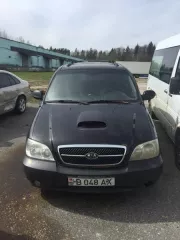 Автомобиль BMW 520i, 2003 г.в., VIN: WBANA31060B016122, госномер WPL48988. Продается в текущем состоянии, без гарантий. Скрытые дефекты не являются основанием для возврата.