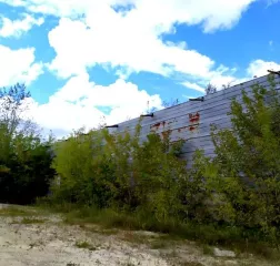 Торги по продаже имущества АО  Завод ЖБК 1  Лот №1 Залоговое имущество: недвижимость  4 объекта , имущество свободное от залоговых обязательств: оборудование  9 объектов , подробный перечень – в прикрепленных документах.