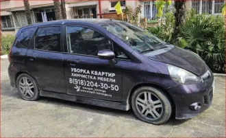 Honda Jazz 2007 года, 83 лс, VIN JHMGD18907S215576, государственный регистрационный знак Т669КК93, цвет фиолетовый (предмет залога)