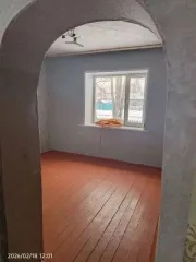 1/3 Доли Квартиры И Земельного Участка, Республика Бурятия: 1/3 доля квартиры и 1/3 доля земельного участка; 1/3 доля в праве общей долевой собственности на квартиру, назначение жилое, общей площадью 45,80 кв.м., кадастровый номер 03:06:210125:18, расположенную по адресу: Республика Бурятия…