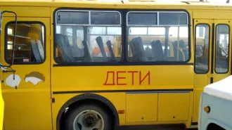 Автобус для перевозки детей ПАЗ 32053-70, 2012 года изготовления, идентификационный номер (VIN) X1M3205CXC0001932, цвет кузова желтый, регистрационный знак Х795СВ 22, ПТС № 52 НН 452776, выдан ООО «Павловский автобусный завод» 18.05.2012 Автобус для перевозки детей ПАЗ 32053-70, 2012 года…