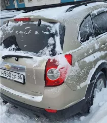 Лот №1 Марка, модель CHEVROLET CAPTIVA Регистрационный номер Н980СР86 Год выпуска 2008 VIN код XUFCG26FJ8A004431 Автомобиль легковой Цвет кузова бежево серый Является предметом залога ООО «МБ РУС БАНК»