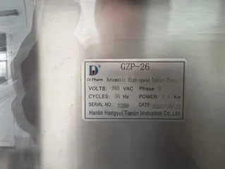 Коатер BGB-3F, 2019, для нанесения пленочной, водорастворимой и сахарной оболочки на поверхность таблеток, модель BGB-3F, год выпуска 2019.