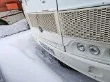 Автомобиль КС Лада Ларгус FS045L, VIN XTAFS045LM1344189, 2020 года выпуска. В отношении имущества имеется запрет на регистрационные действия на основании постановления Набережночелнинского городского суда Республики Татарстан от 24.08.2023г. по делу №3.6-3287/2023.