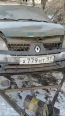 Автомобиль Renault Symbol AИ14, г/н Х779НТ97, данное имущество обращено в доход государства (Документы, ключи отсутствуют) Автомобиль Renault Symbol AИ14, г/н Х779НТ97, данное имущество обращено в доход государства (Документы, ключи отсутствуют) 
Государственный регистрационный знак:  Х779НТ97…