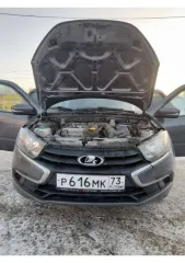Lada Granta 2022 года, 89 л.с., транспортное средство – легковой автомобиль, марка/модель LADA GRANTA, год выпуска 2022, VIN XTA219140P0468878, гос.номер Р616МК73.
