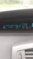 Renault Scenic 2007 года выпуска, синего цвета. VIN: VF1JMBB0A36595257, ПТС: 77 РК 647670, госномер: Х786ТМ152. Двигатель № D013636, мощность 112 л.с. (82 кВт), объем 1598 куб. см. Максимальная разрешенная масса 1930 кг, снаряженная масса 1370 кг.